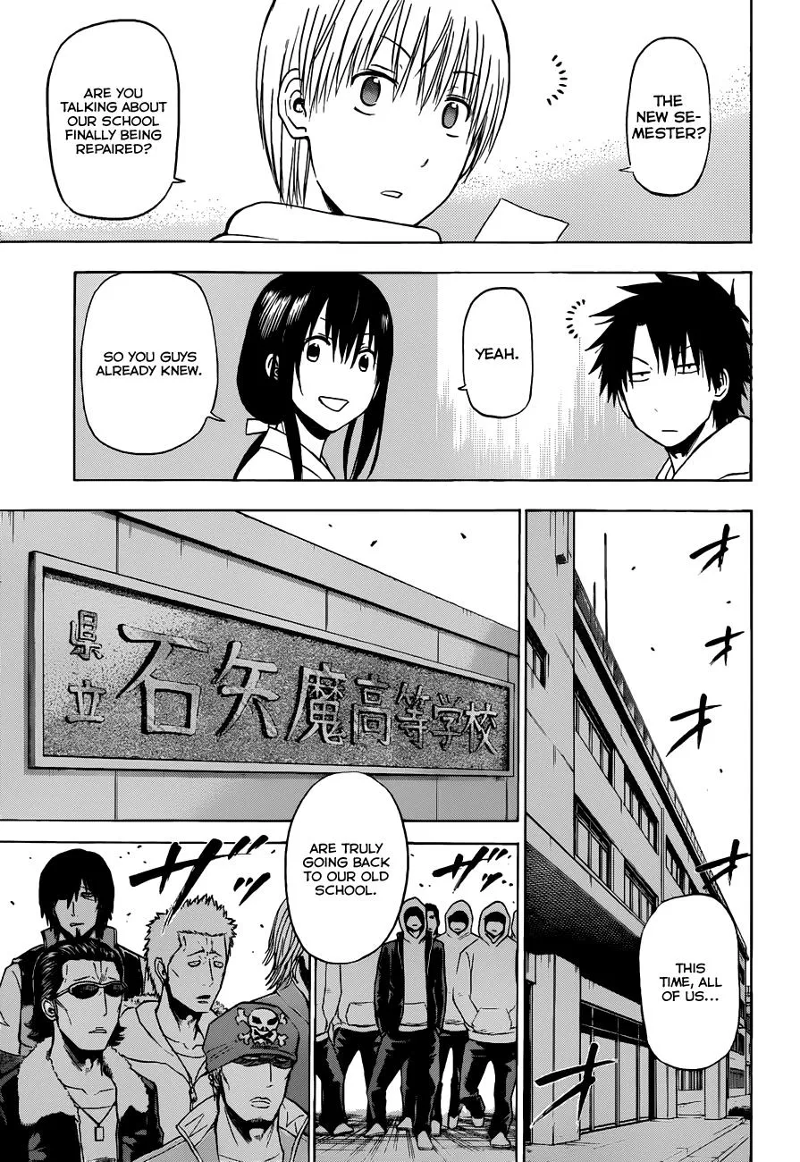 Read Beelzebub en Manga Online