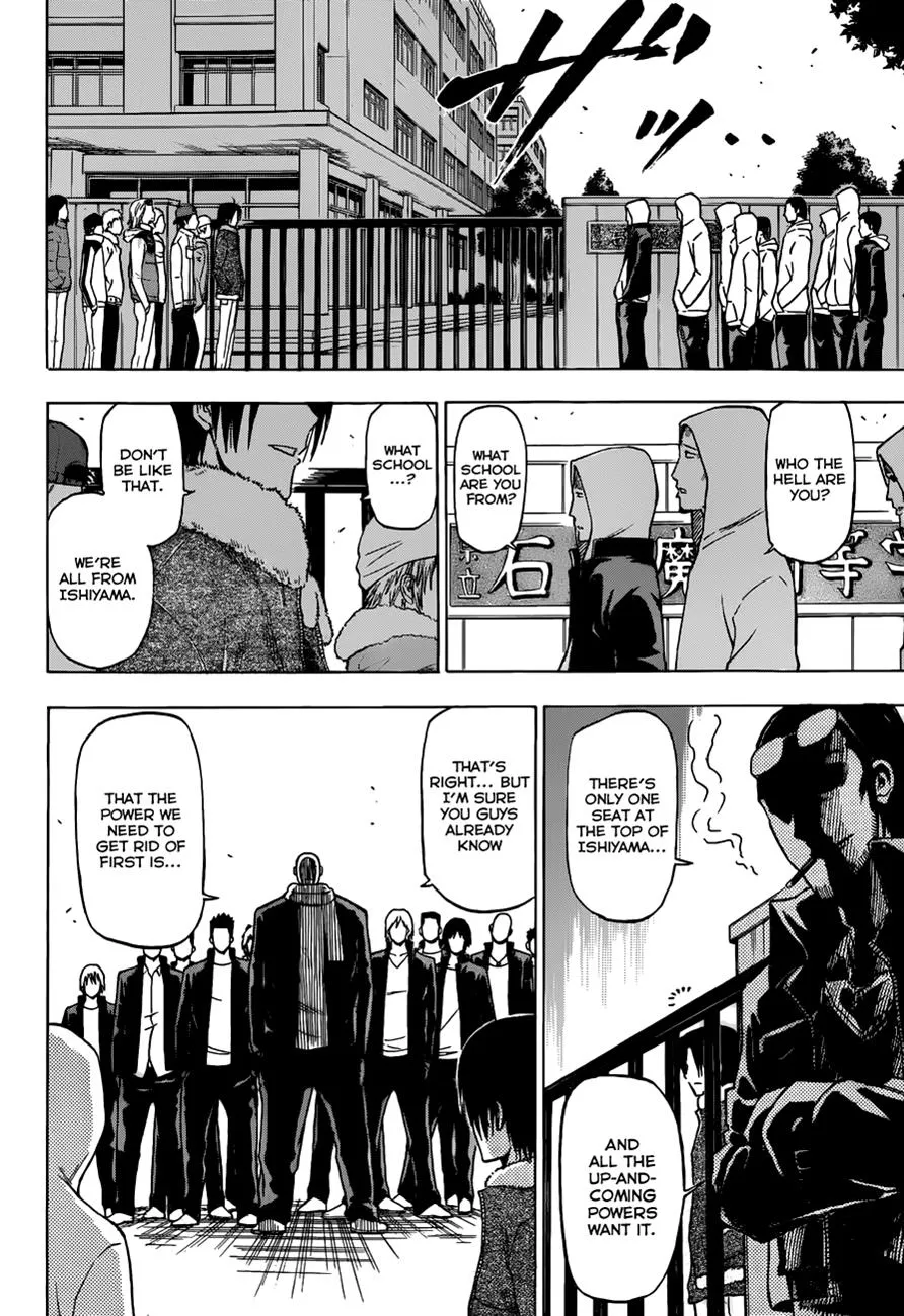 Read Beelzebub en Manga Online