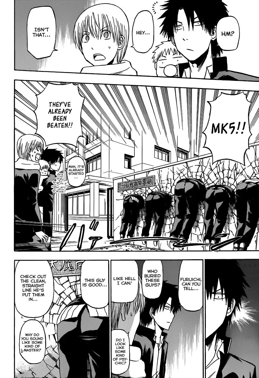 Read Beelzebub en Manga Online