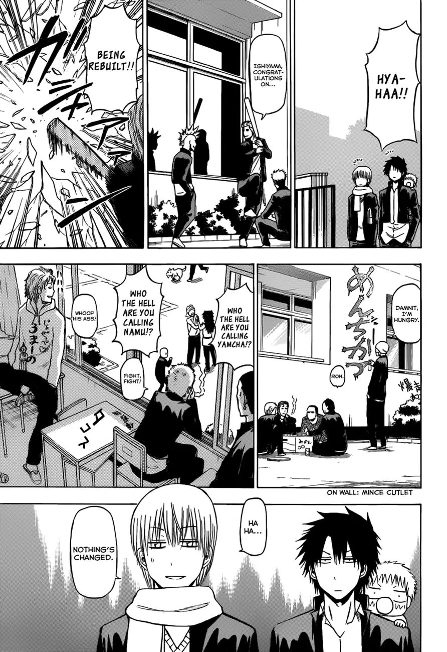 Read Beelzebub en Manga Online