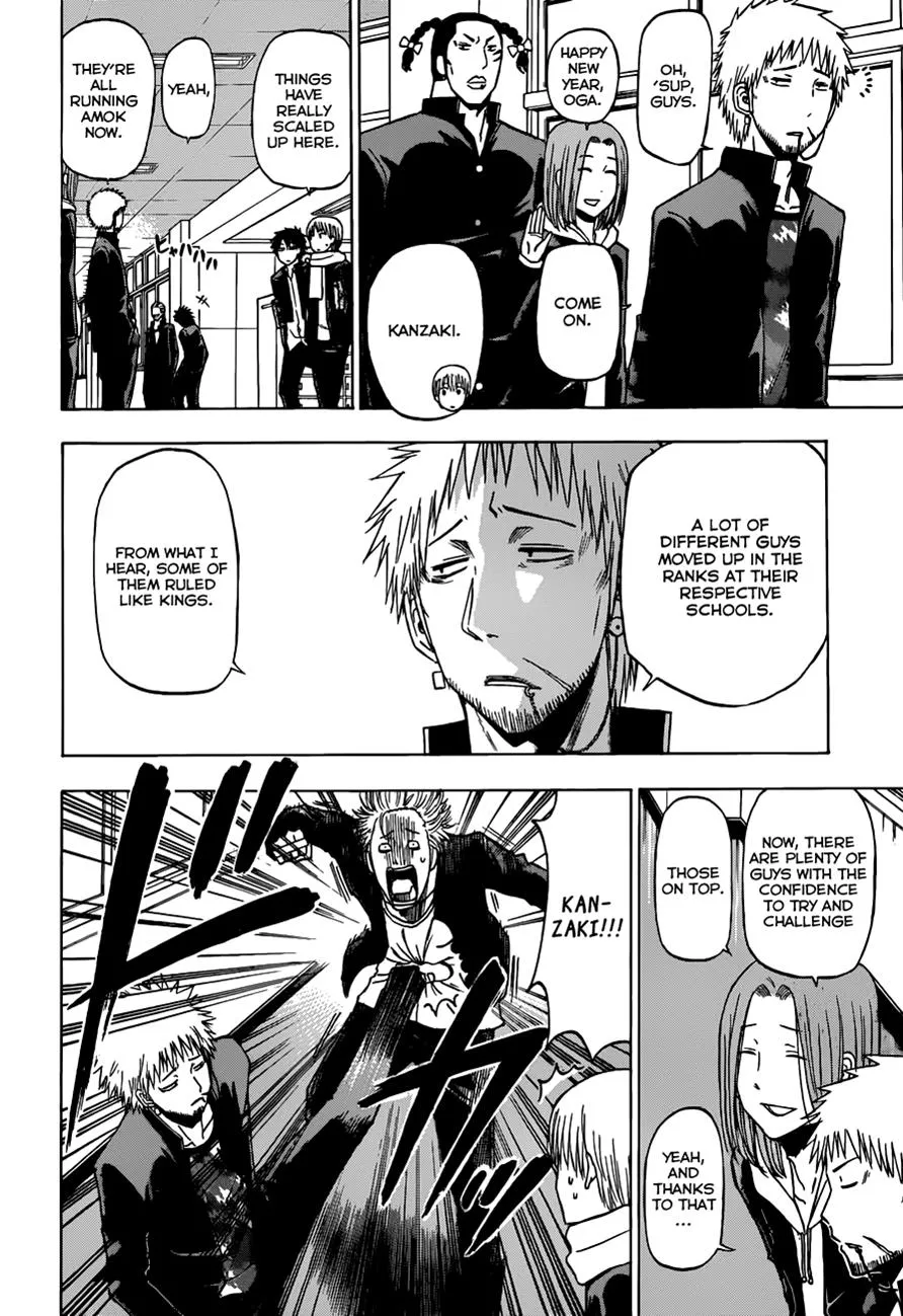 Read Beelzebub en Manga Online