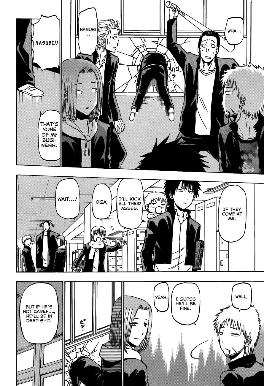 Read Beelzebub en Manga Online