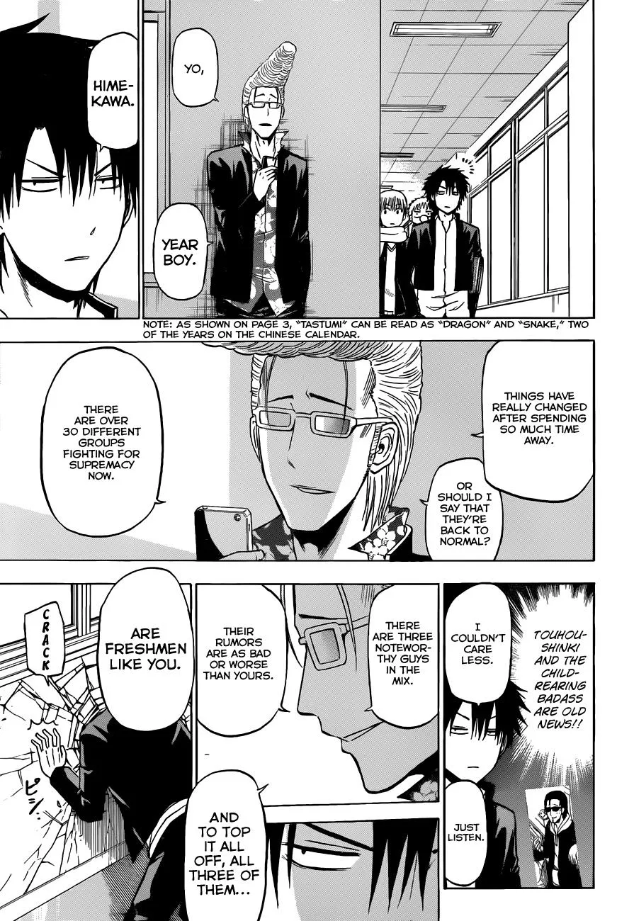 Read Beelzebub en Manga Online