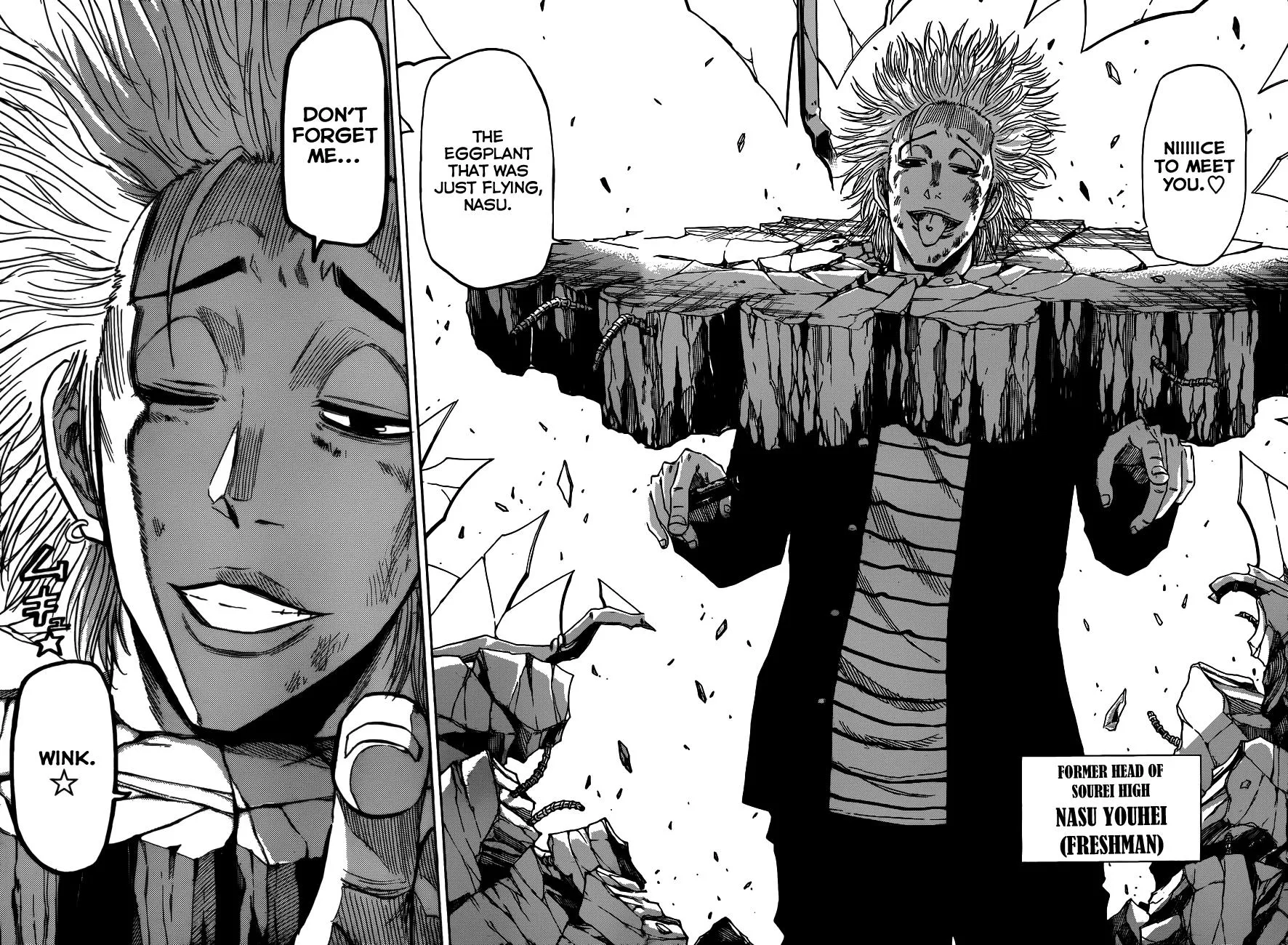 Read Beelzebub en Manga Online