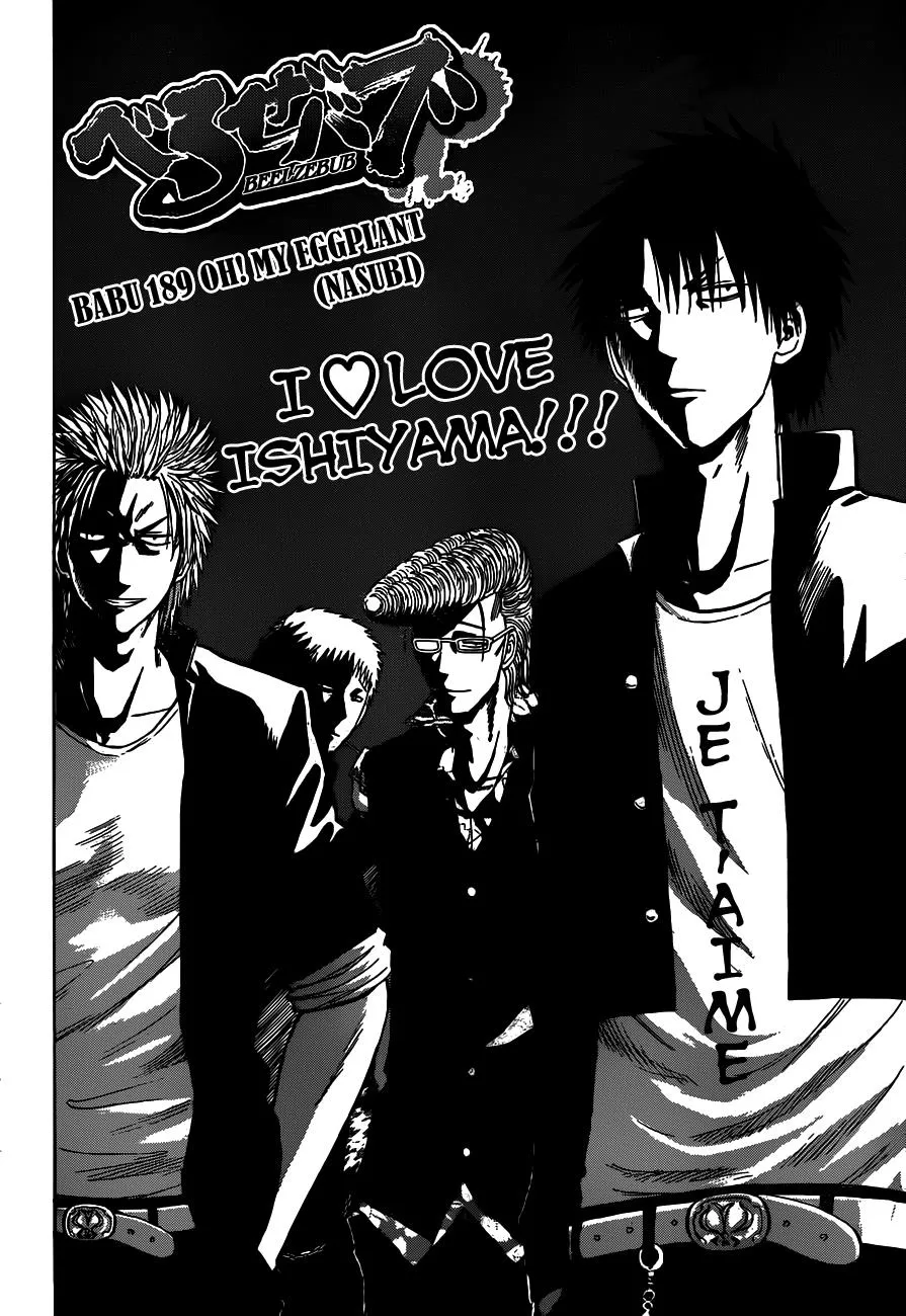 Read Beelzebub en Manga Online
