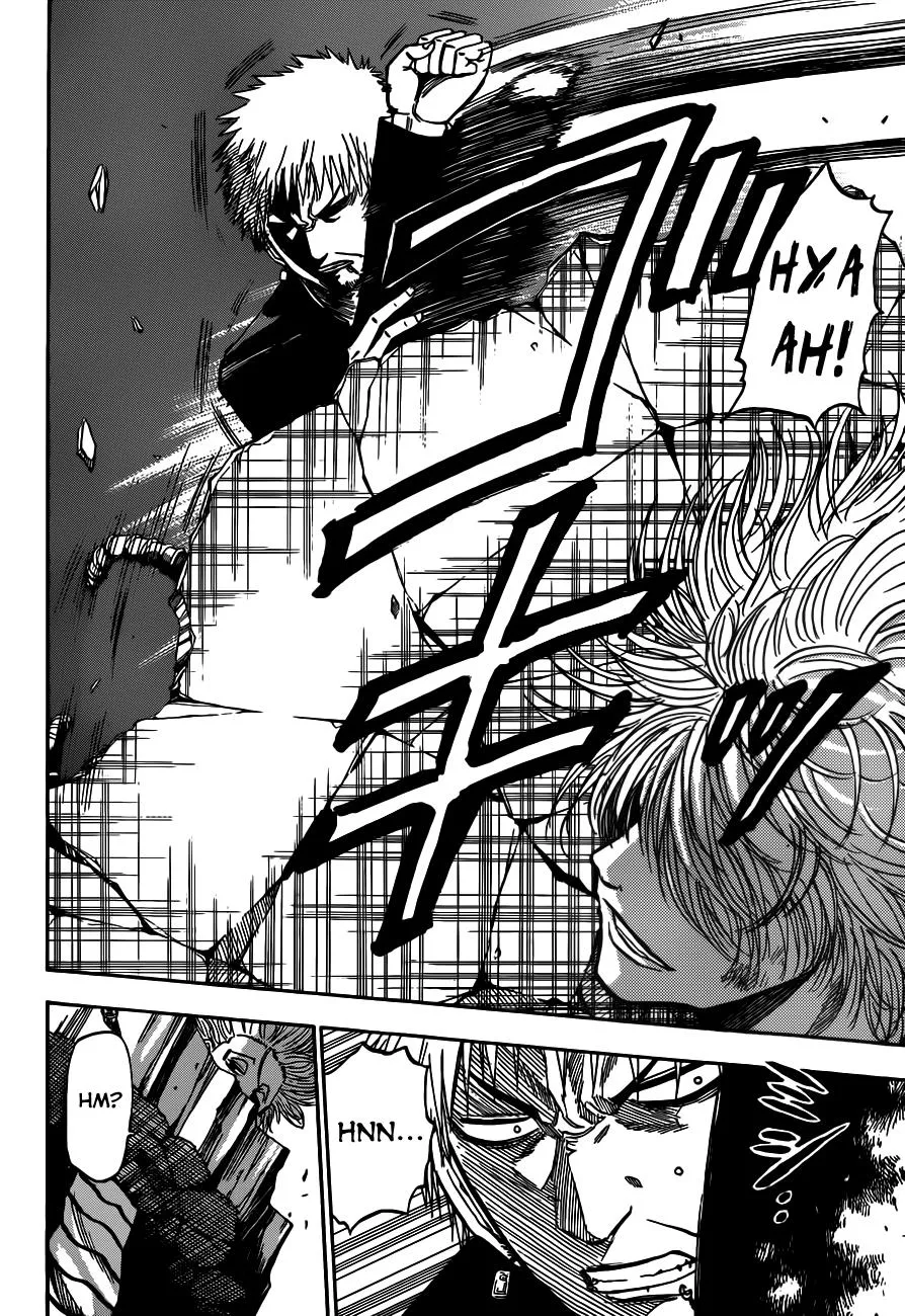 Read Beelzebub en Manga Online