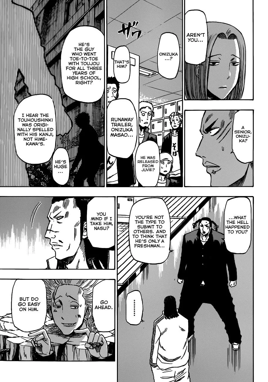 Read Beelzebub en Manga Online