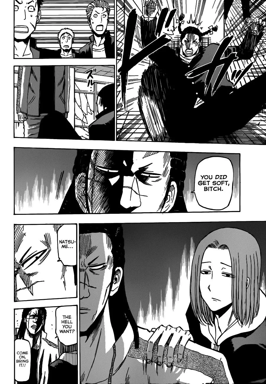 Read Beelzebub en Manga Online