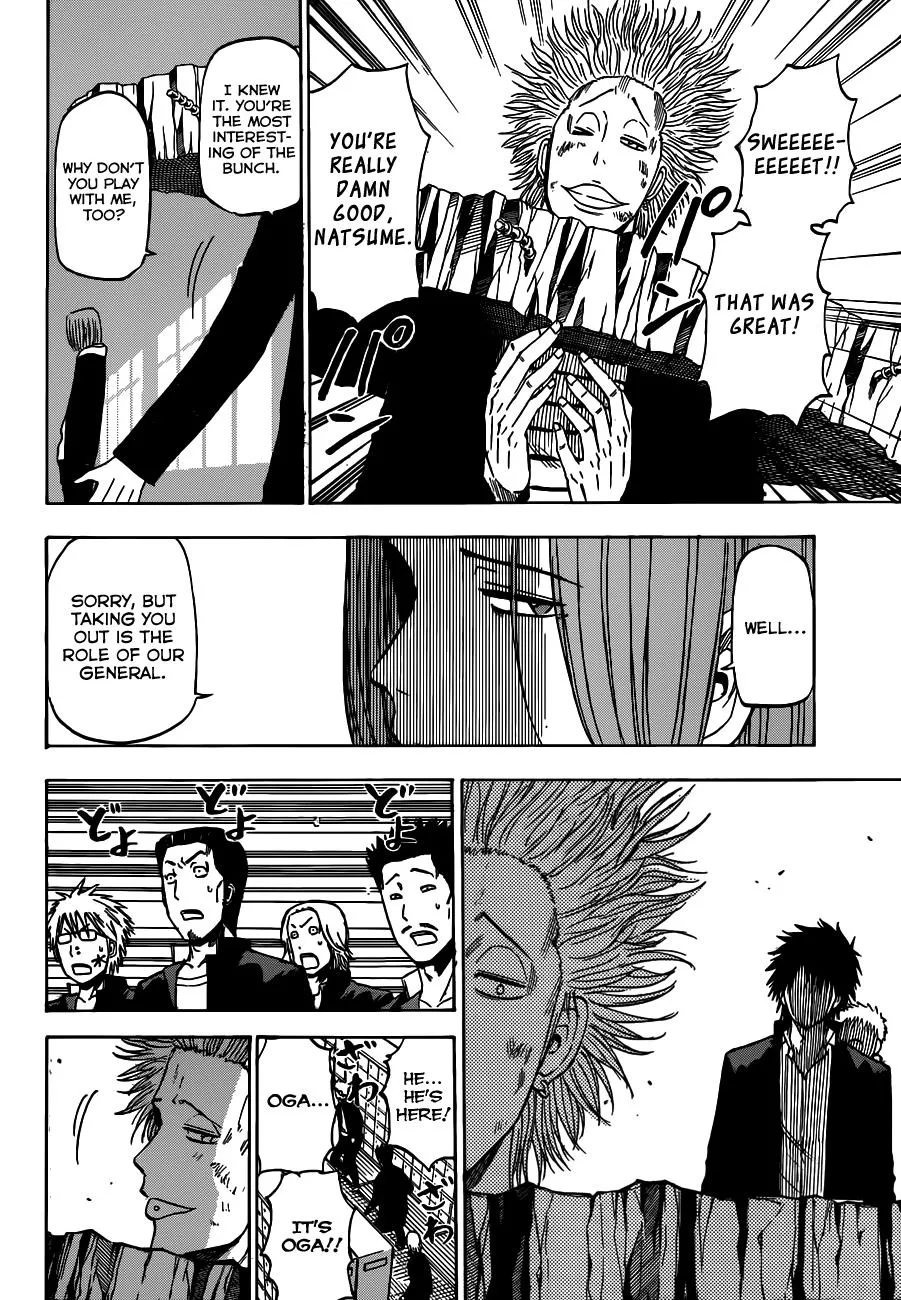 Read Beelzebub en Manga Online