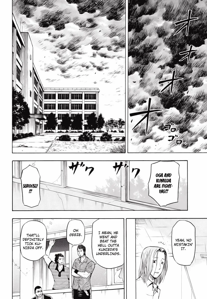 Read Beelzebub en Manga Online