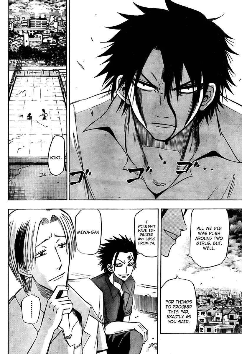 Read Beelzebub en Manga Online