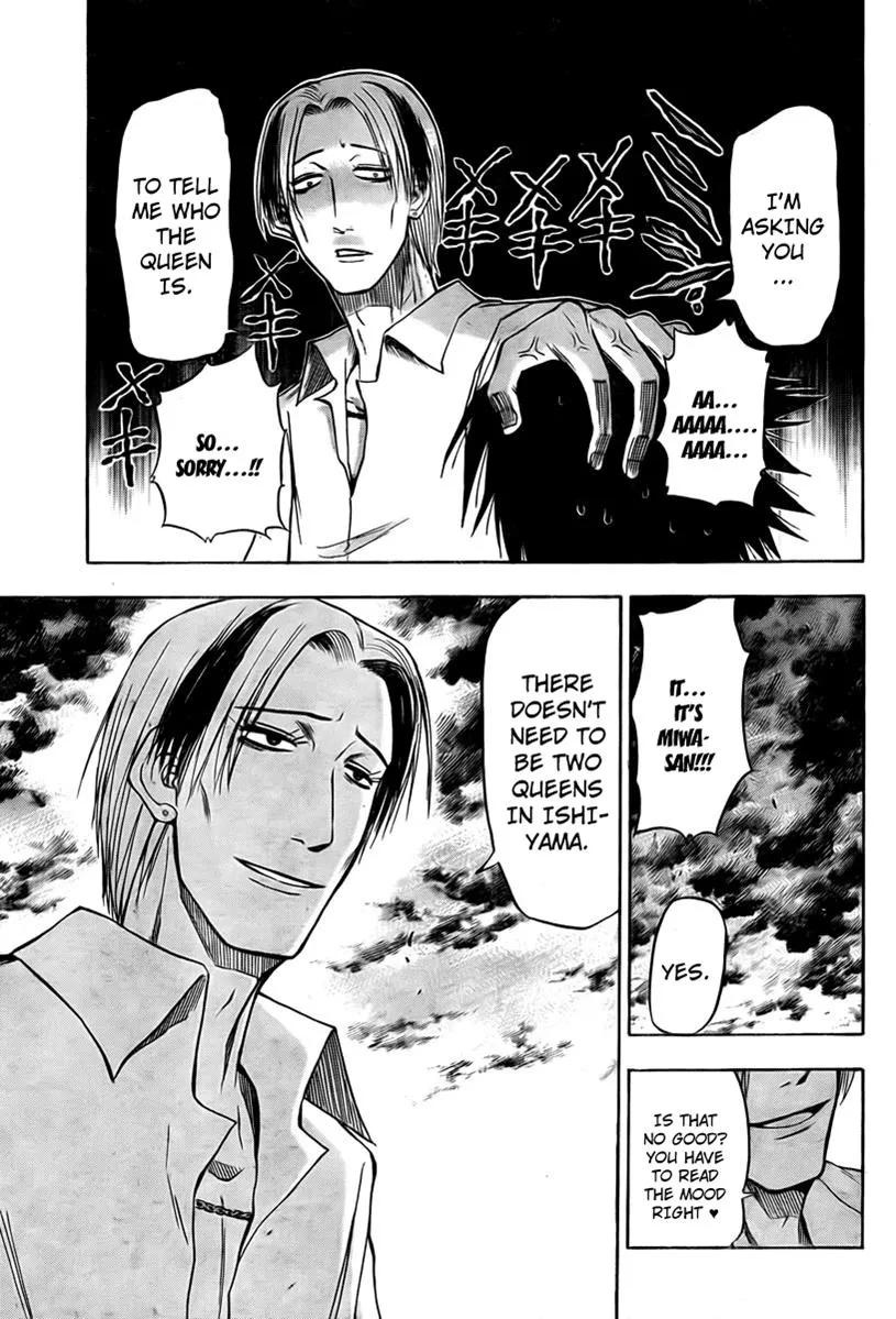 Read Beelzebub en Manga Online