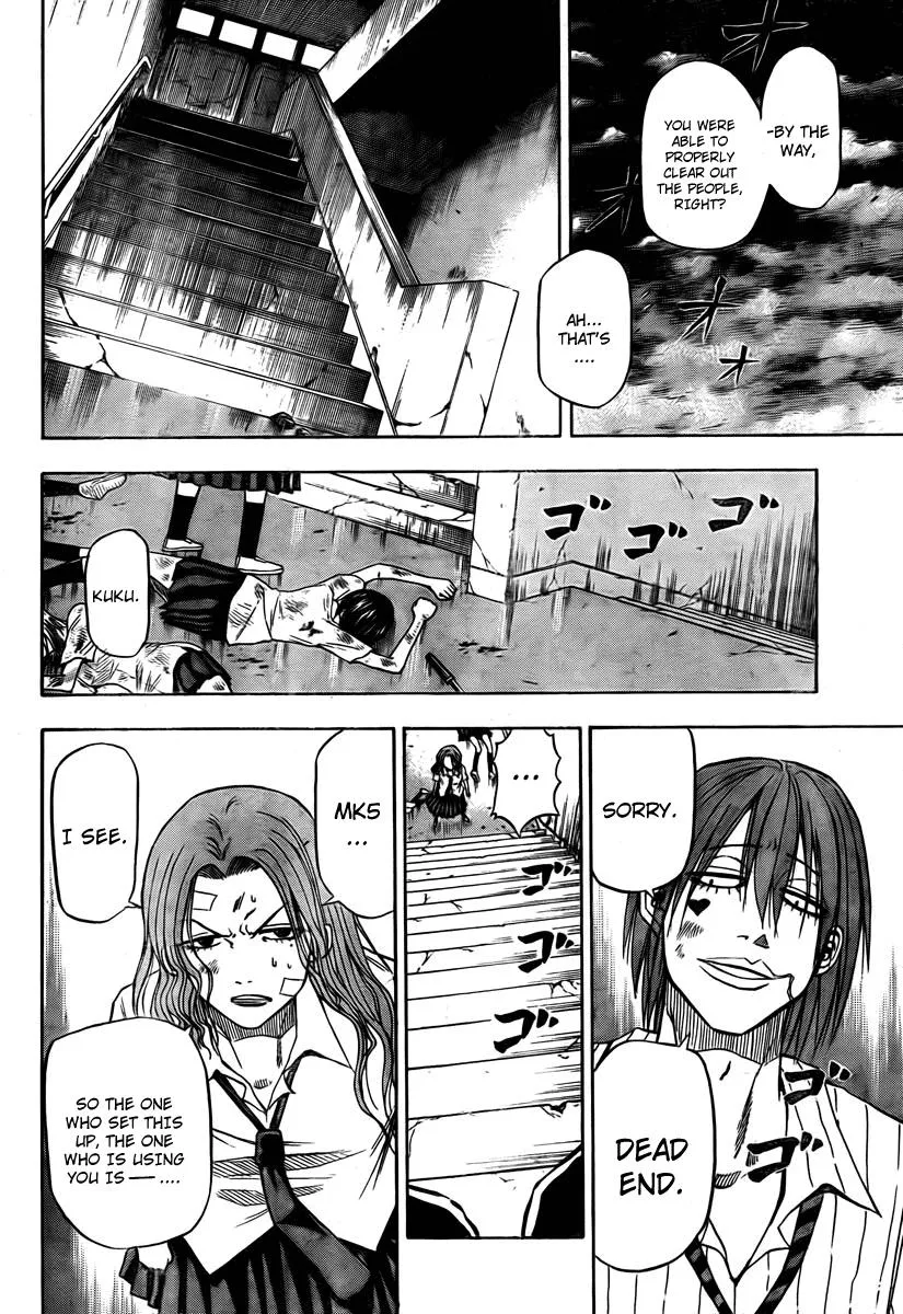 Read Beelzebub en Manga Online
