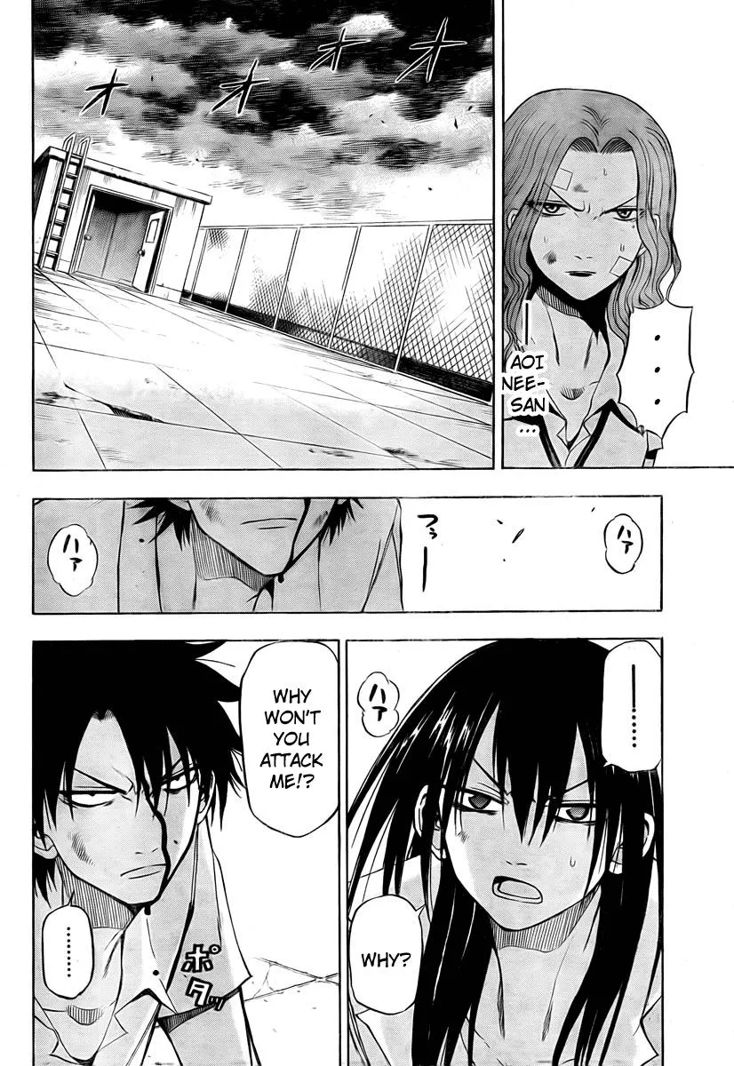Read Beelzebub en Manga Online