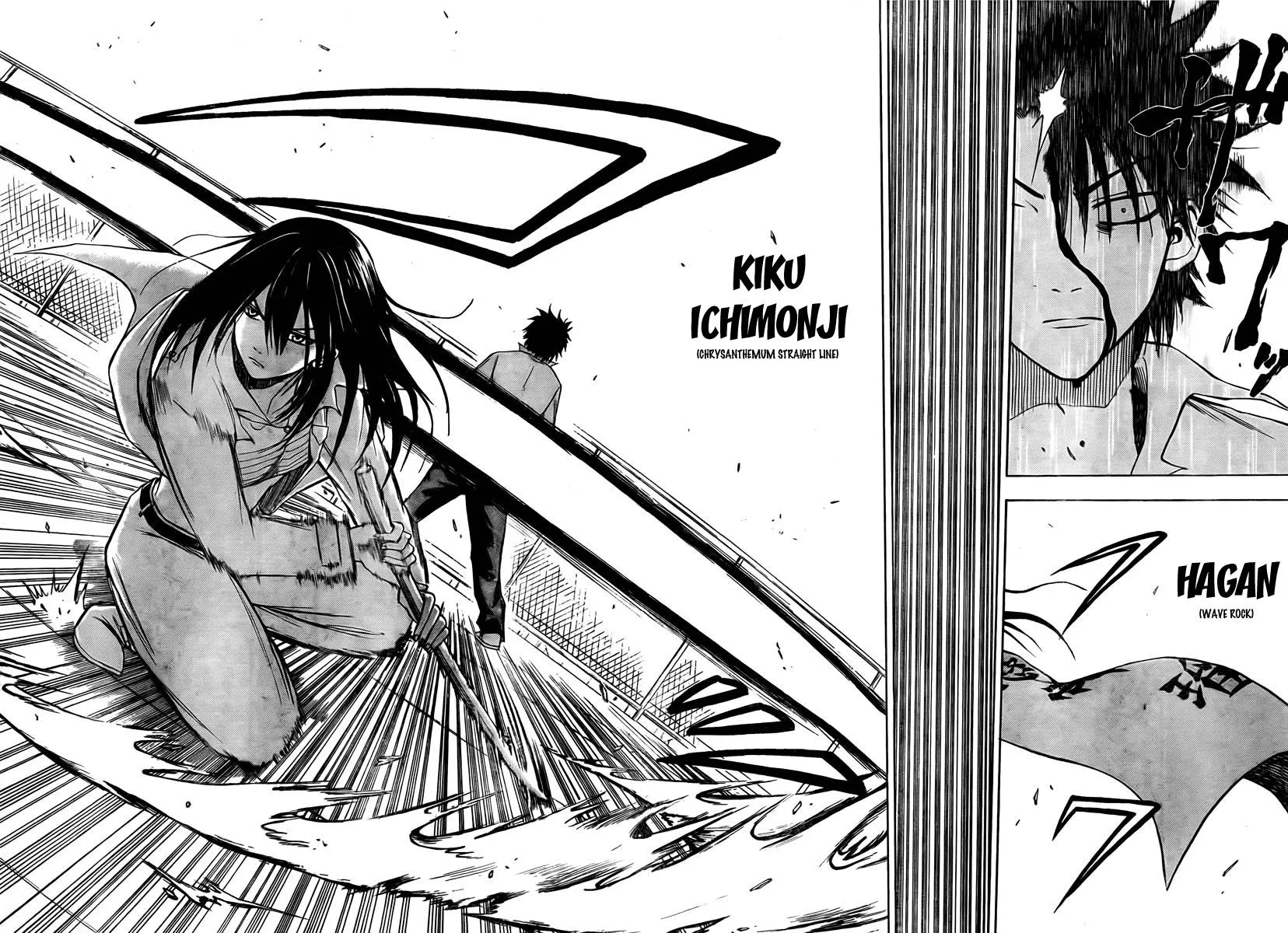 Read Beelzebub en Manga Online