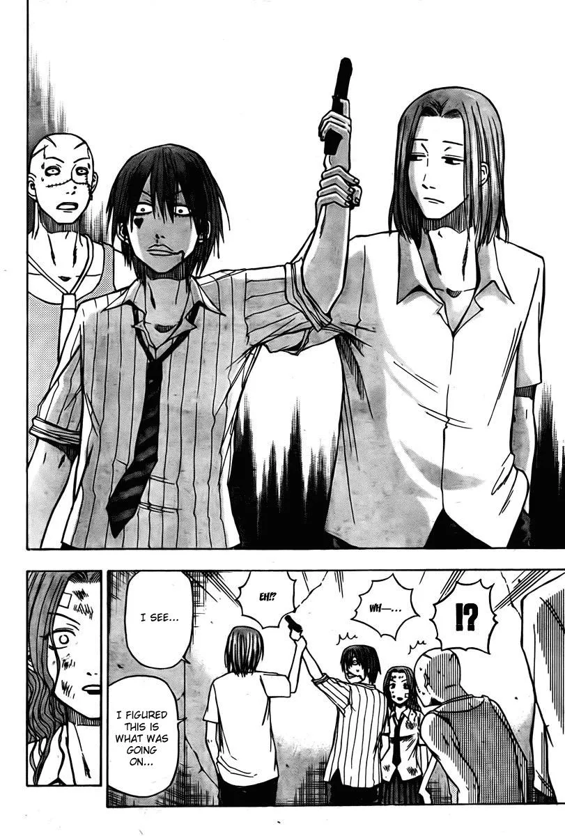 Read Beelzebub en Manga Online