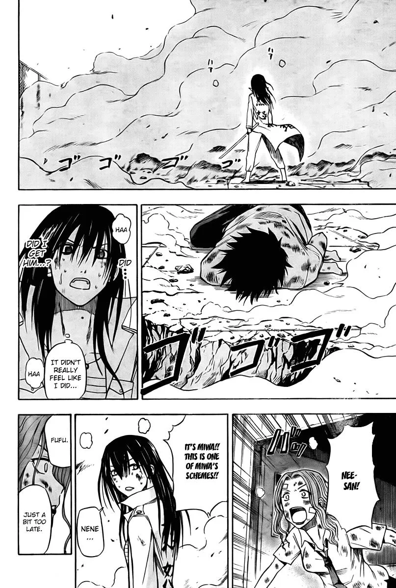 Read Beelzebub en Manga Online