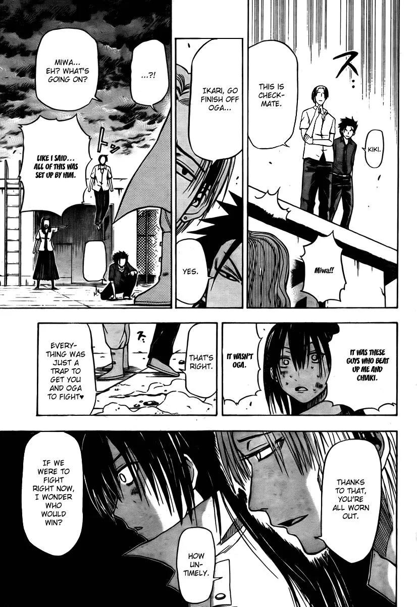 Read Beelzebub en Manga Online