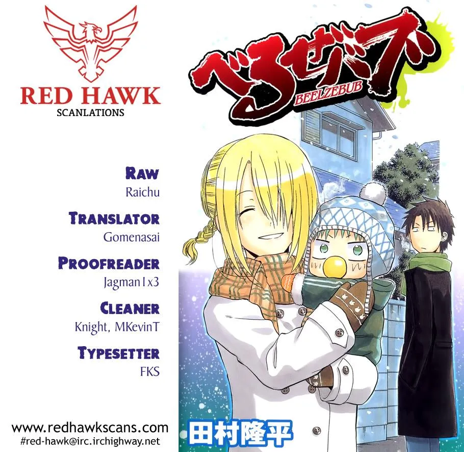 Read Beelzebub en Manga Online