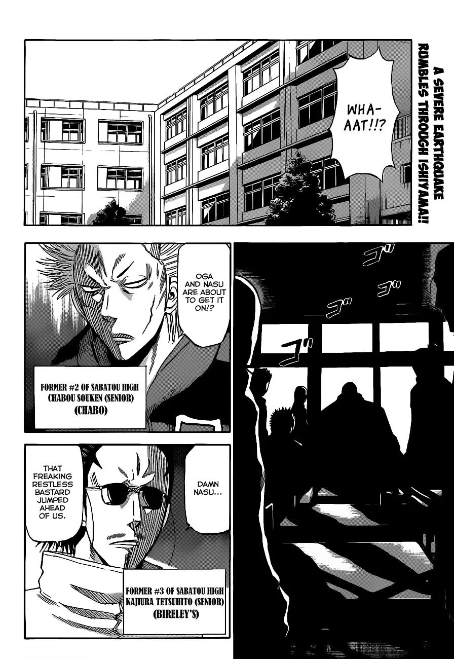 Read Beelzebub en Manga Online