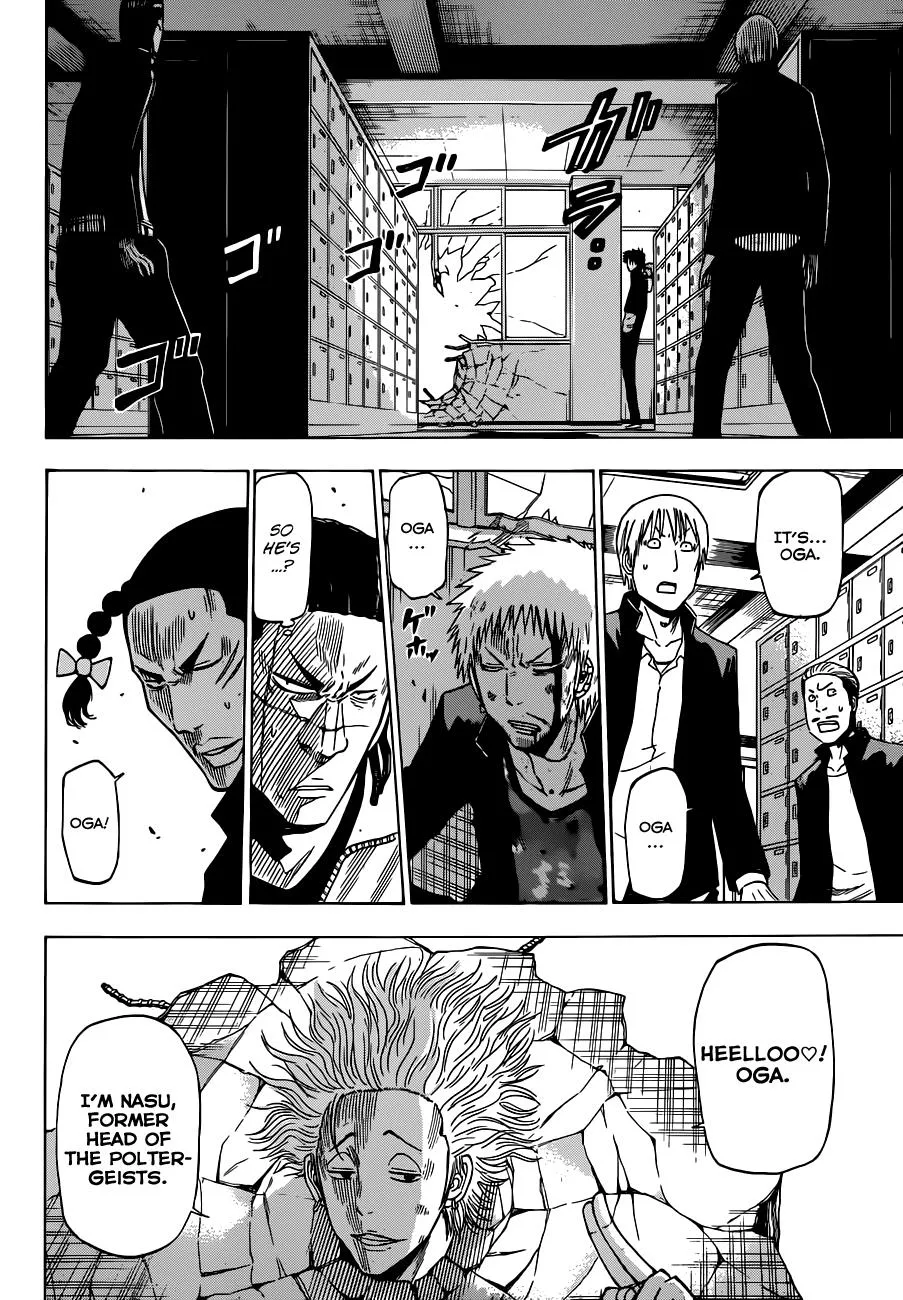 Read Beelzebub en Manga Online