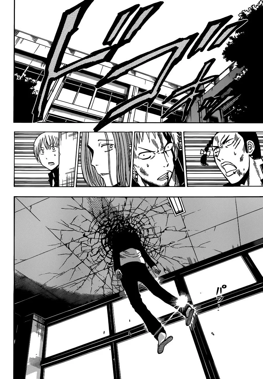 Read Beelzebub en Manga Online