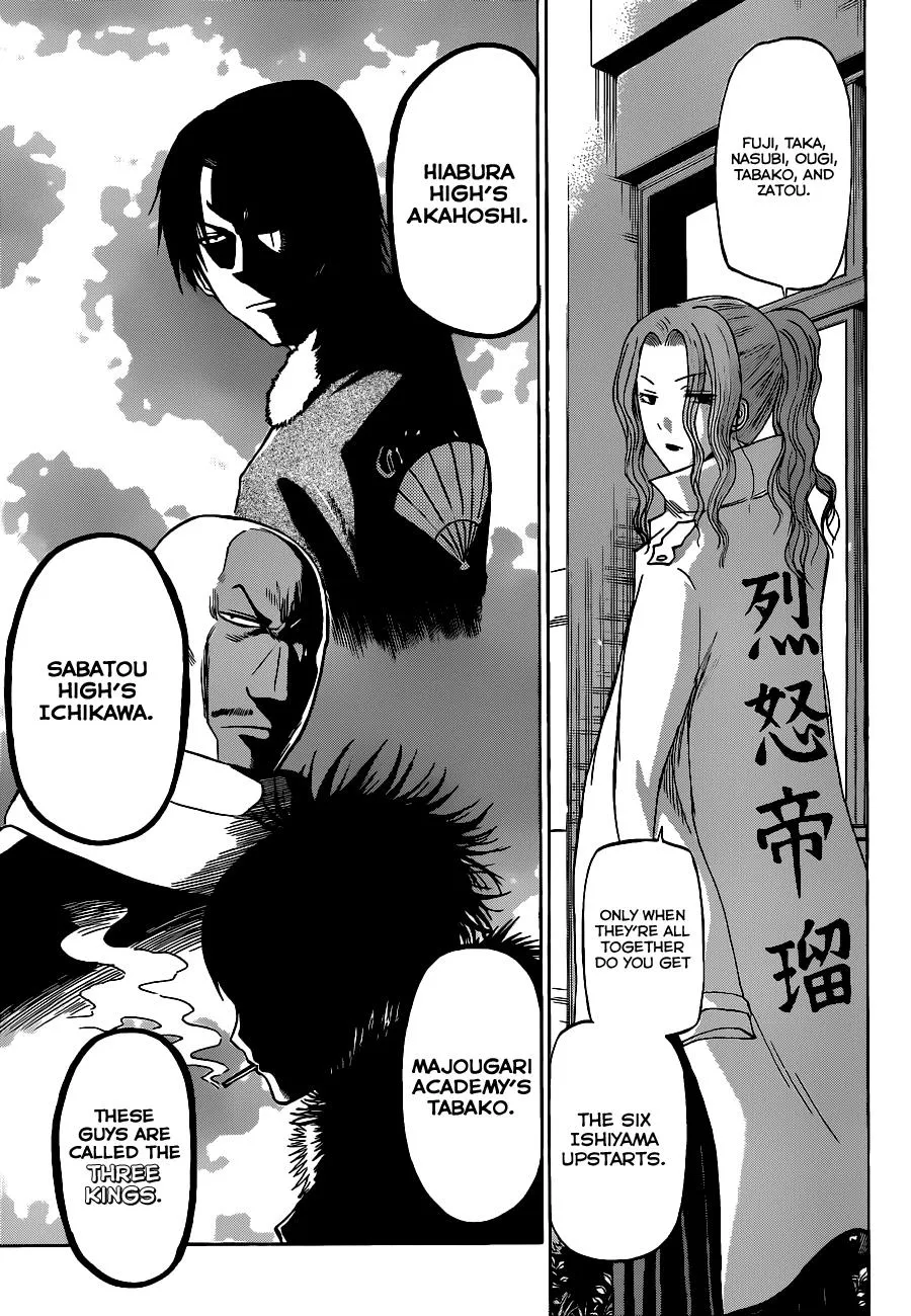 Read Beelzebub en Manga Online