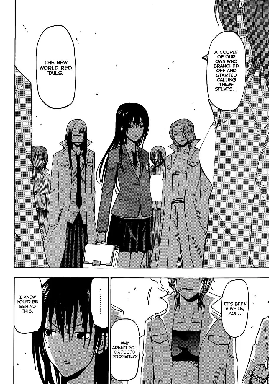 Read Beelzebub en Manga Online