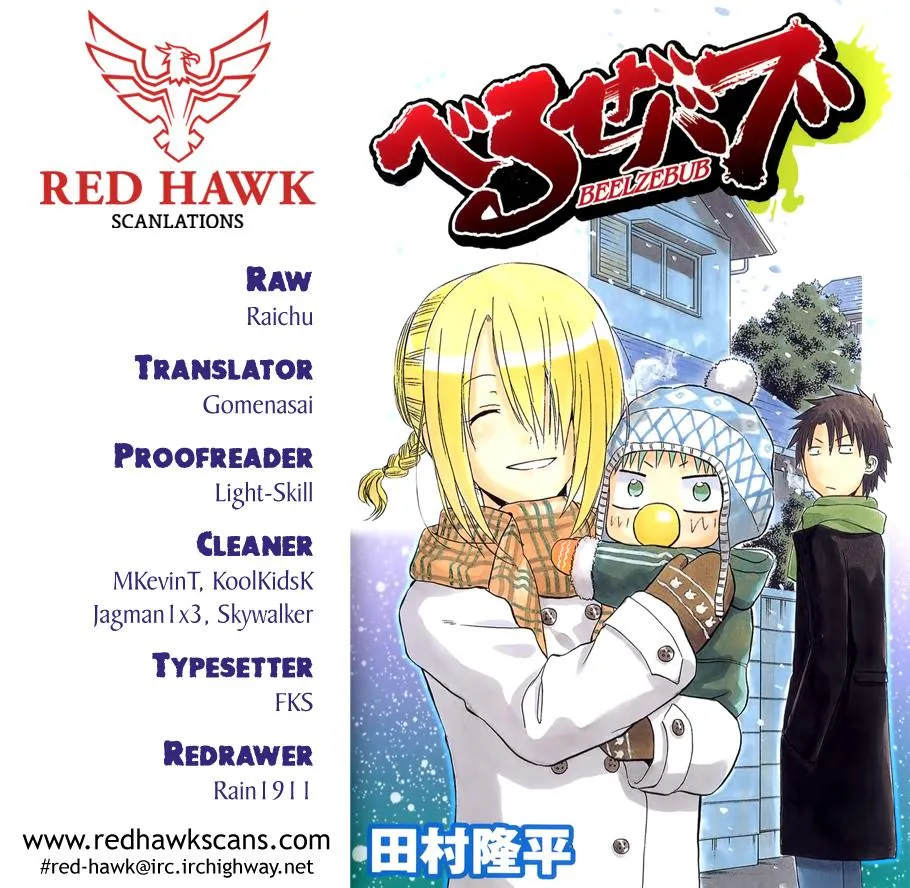 Read Beelzebub en Manga Online