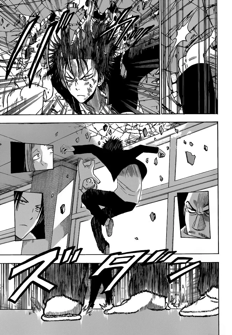 Read Beelzebub en Manga Online
