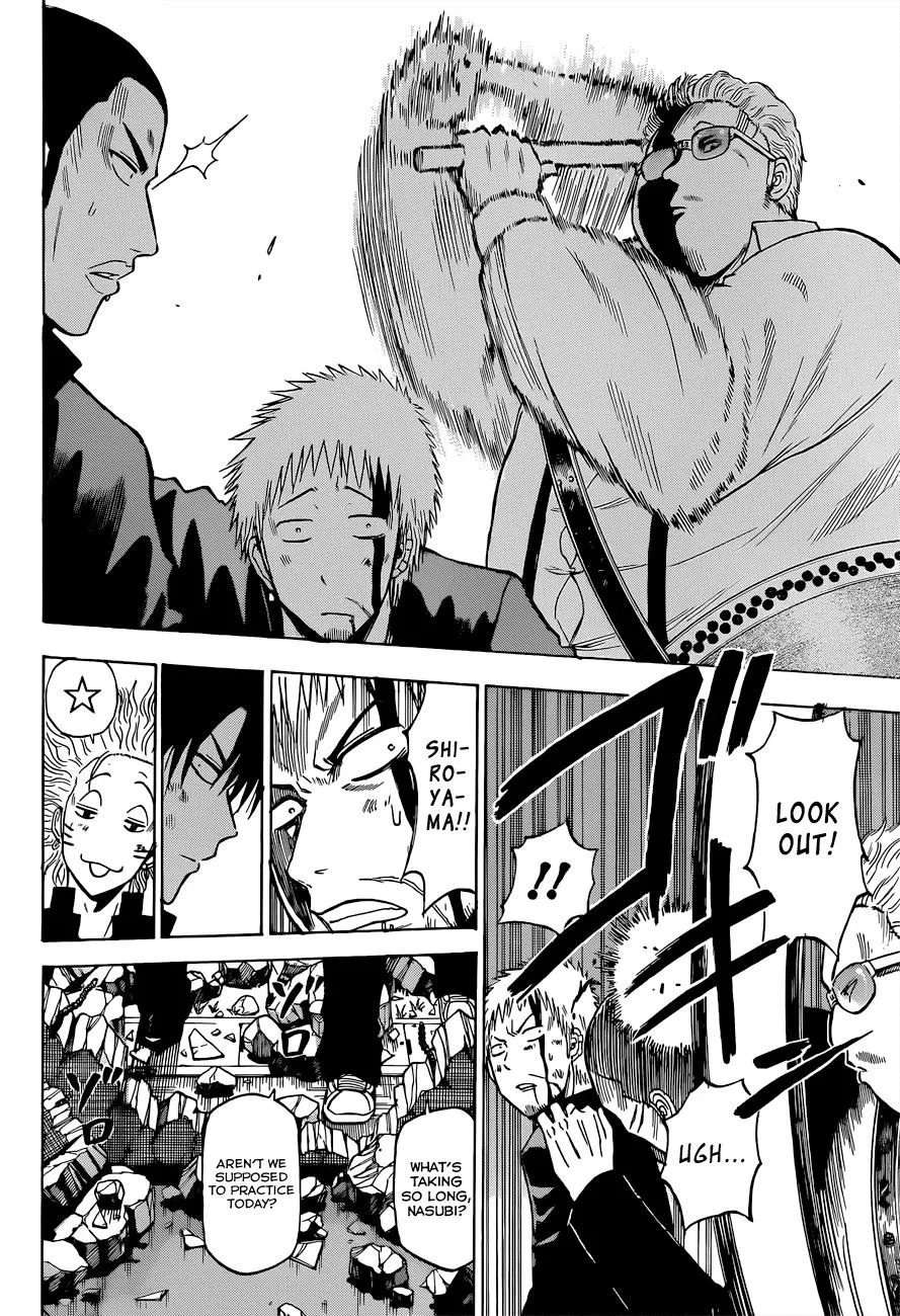 Read Beelzebub en Manga Online