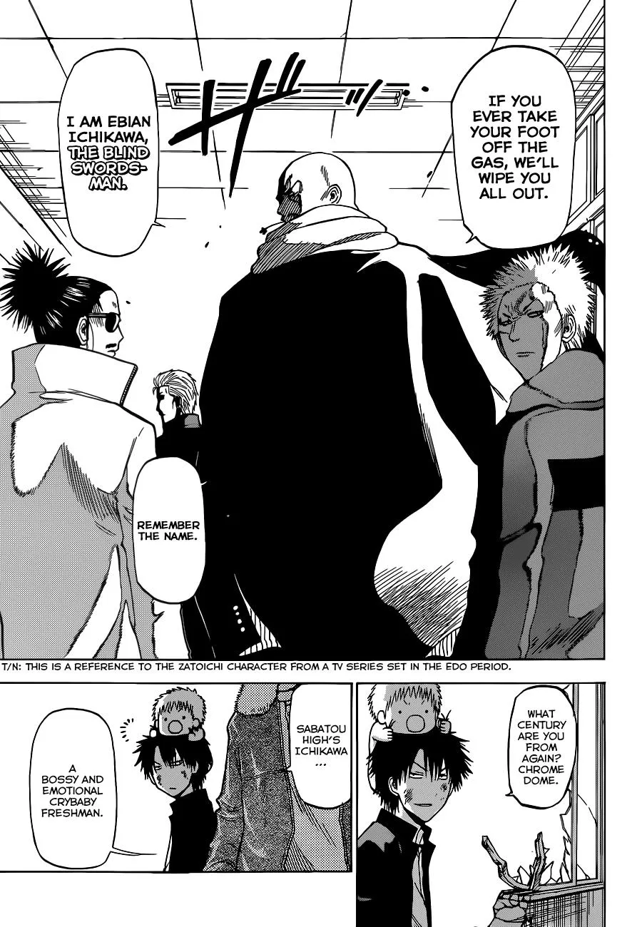 Read Beelzebub en Manga Online