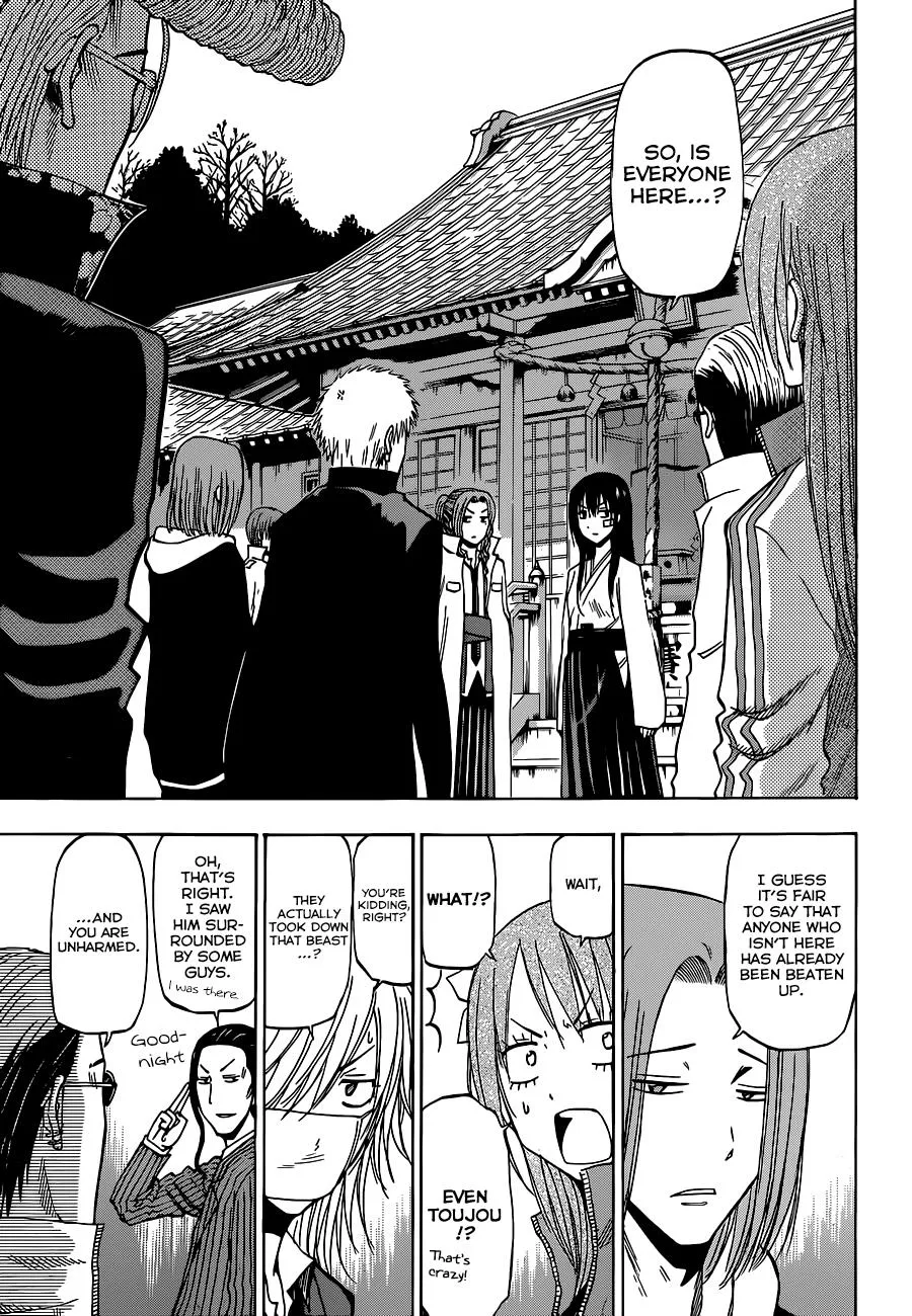 Read Beelzebub en Manga Online