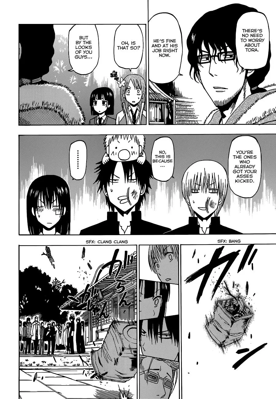 Read Beelzebub en Manga Online