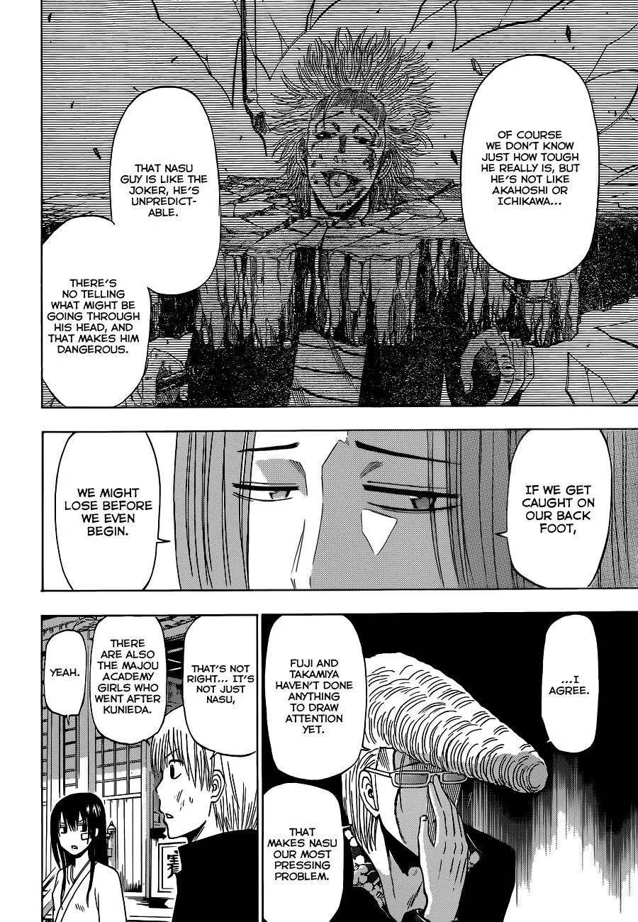 Read Beelzebub en Manga Online