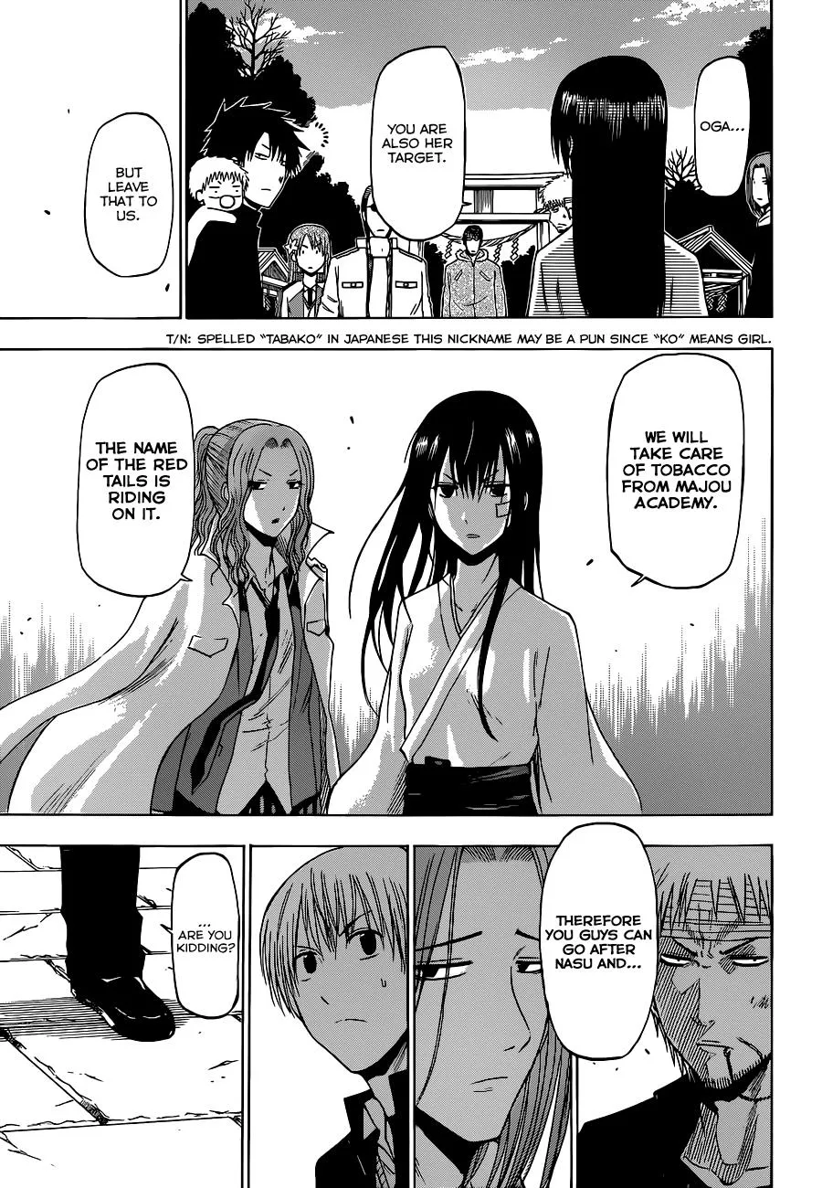 Read Beelzebub en Manga Online