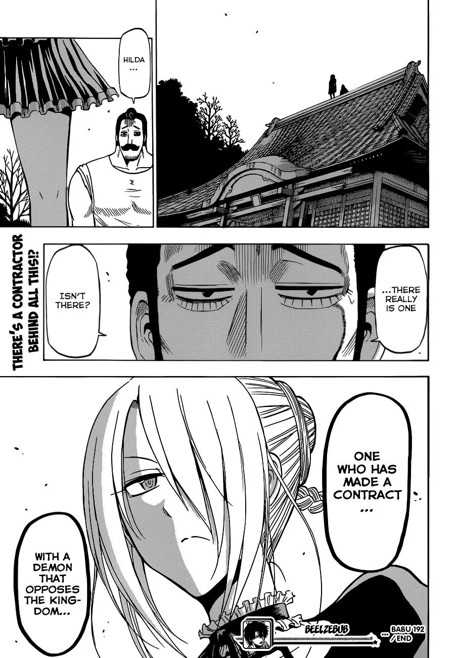 Read Beelzebub en Manga Online