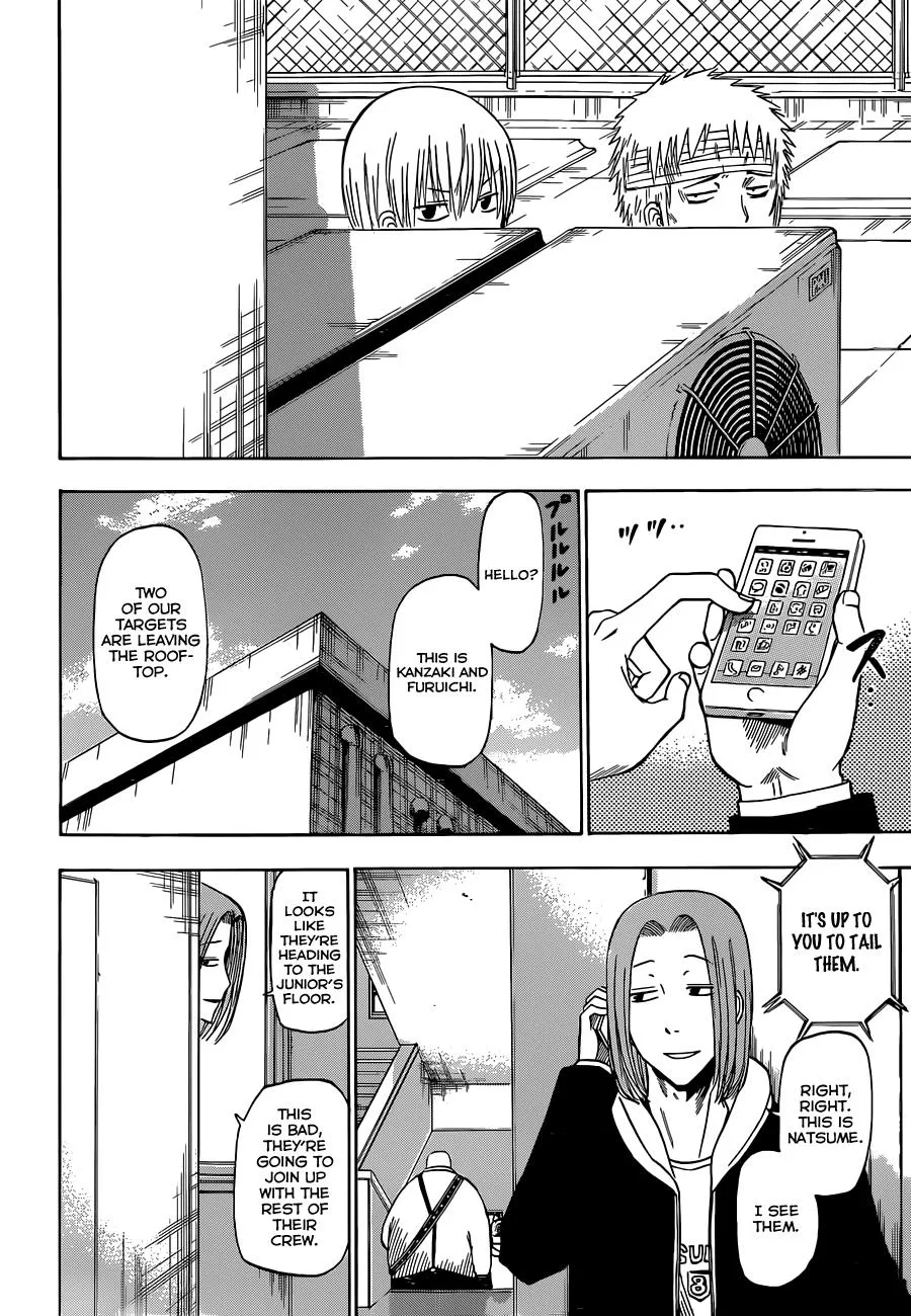 Read Beelzebub en Manga Online