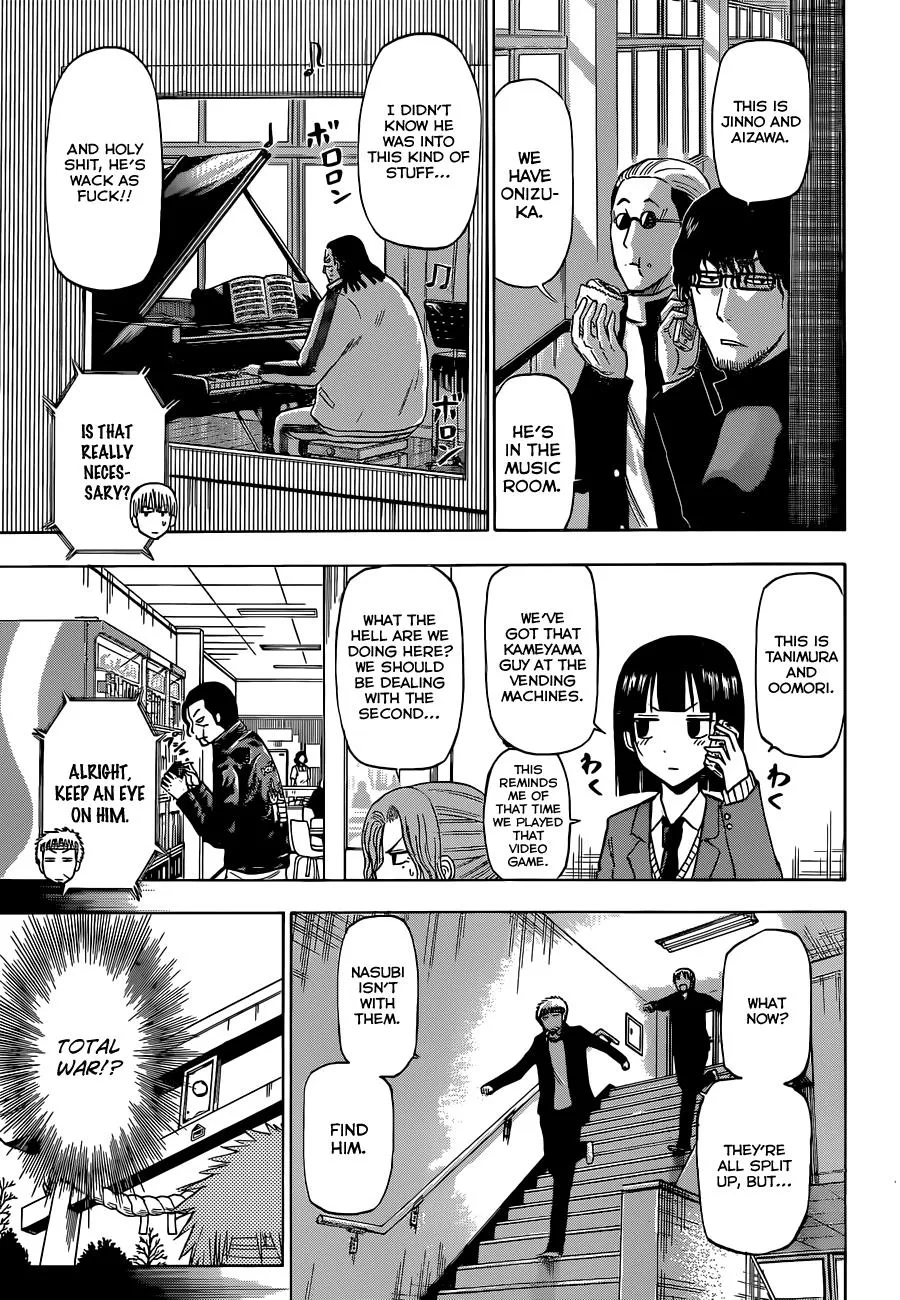 Read Beelzebub en Manga Online