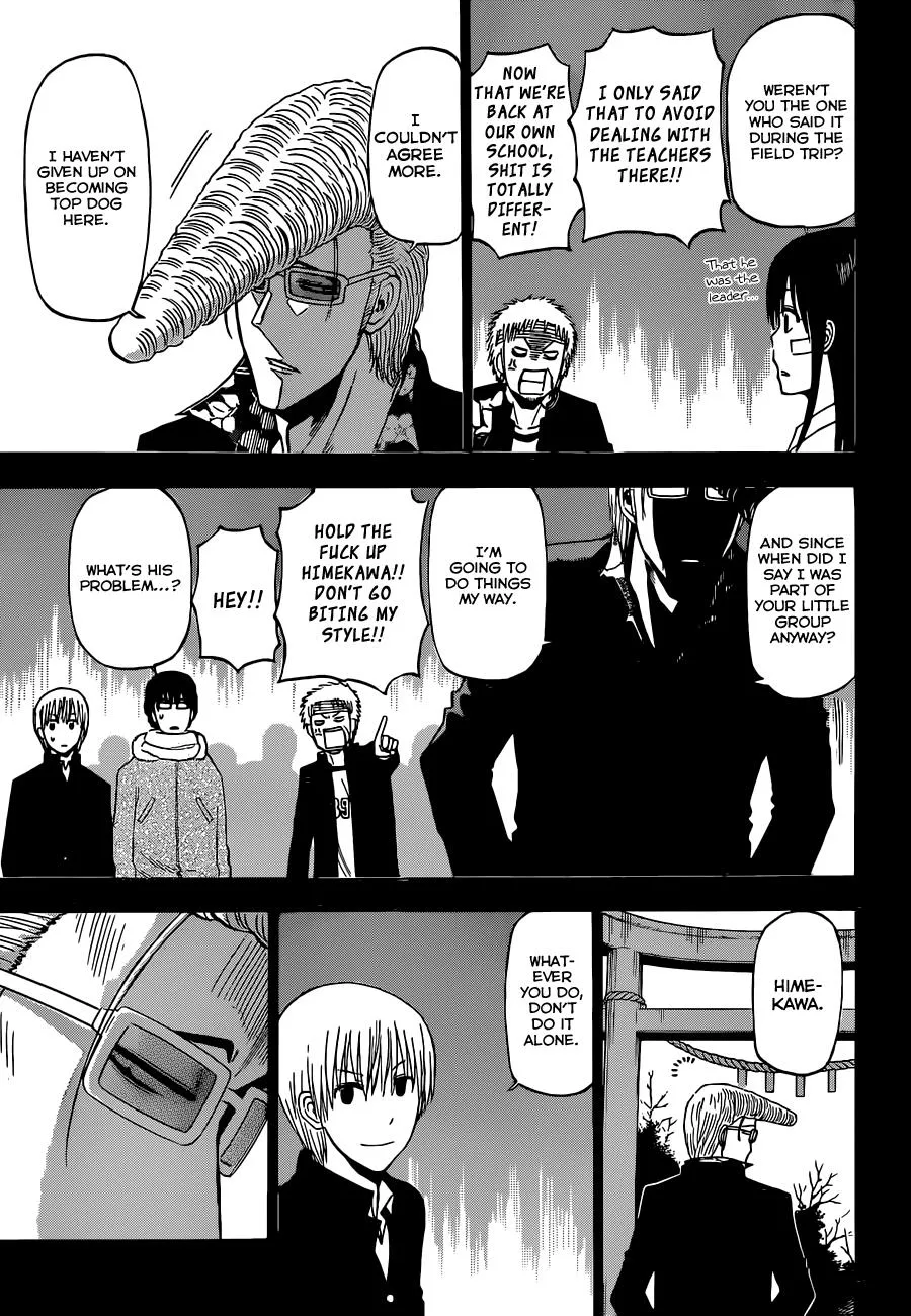 Read Beelzebub en Manga Online