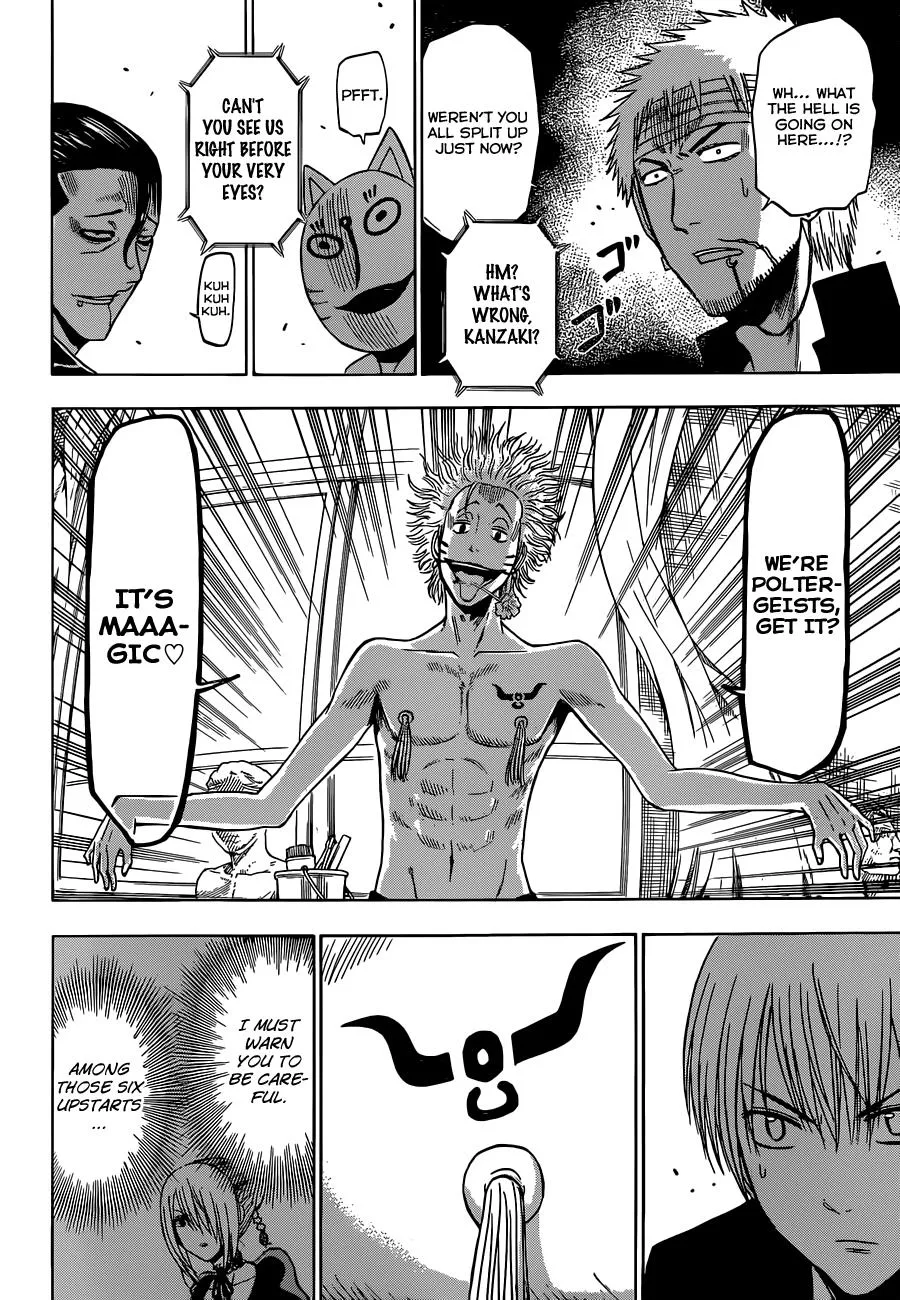 Read Beelzebub en Manga Online