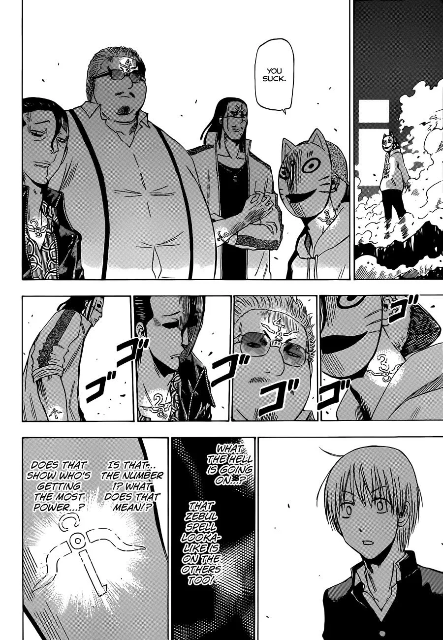 Read Beelzebub en Manga Online
