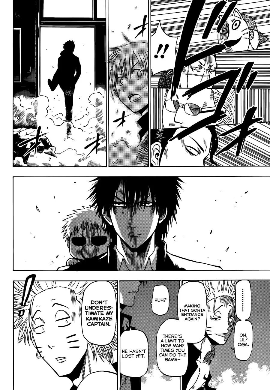 Read Beelzebub en Manga Online