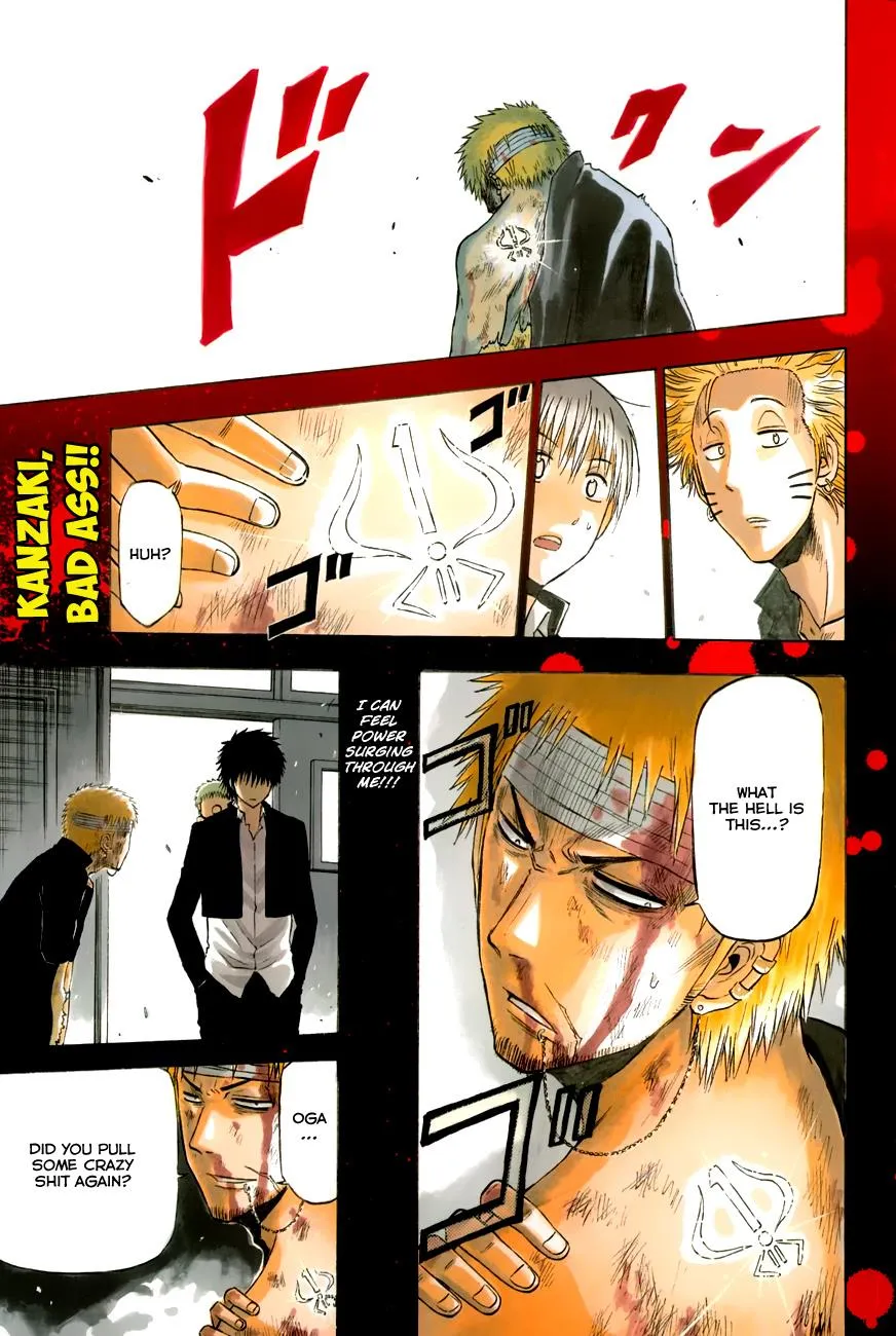Read Beelzebub en Manga Online