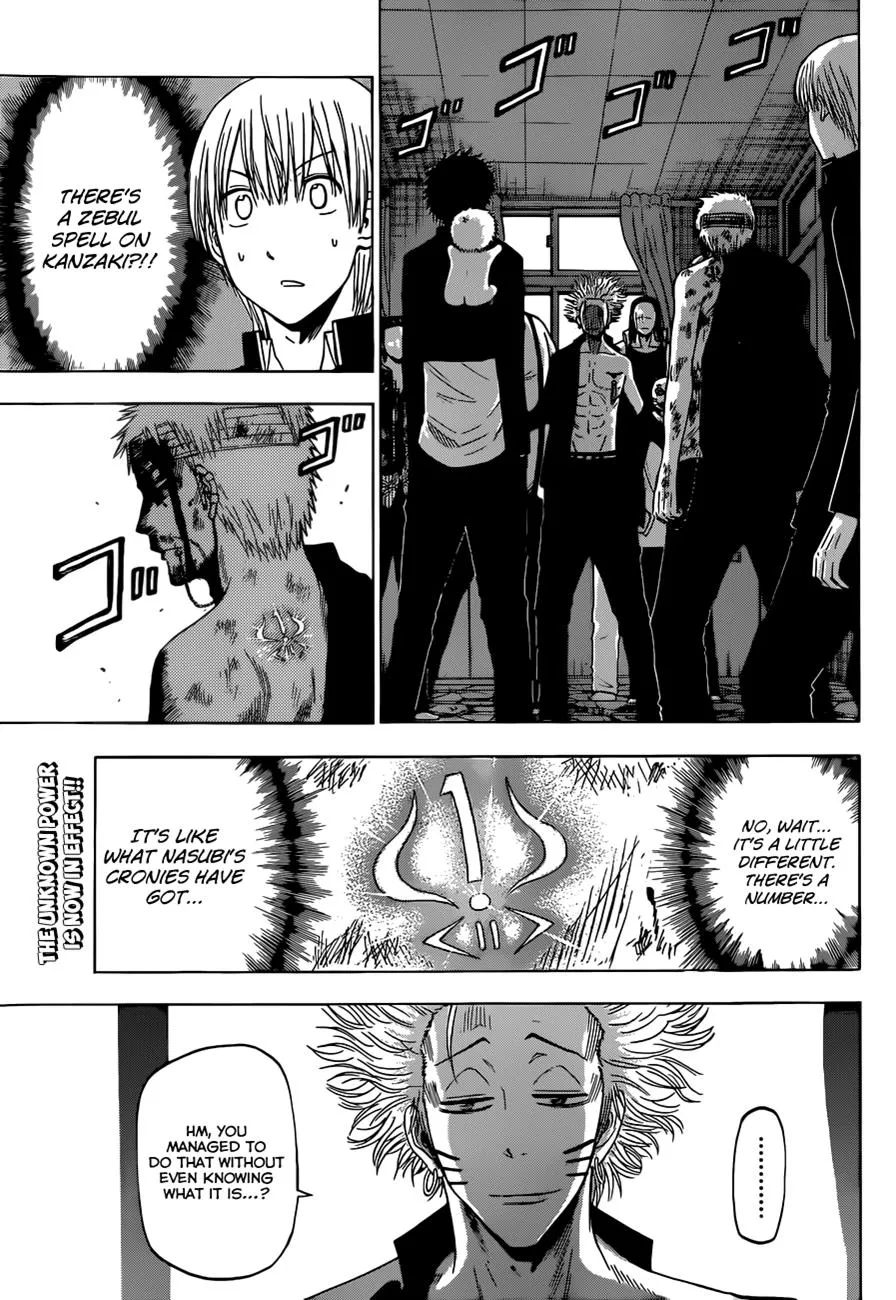 Read Beelzebub en Manga Online