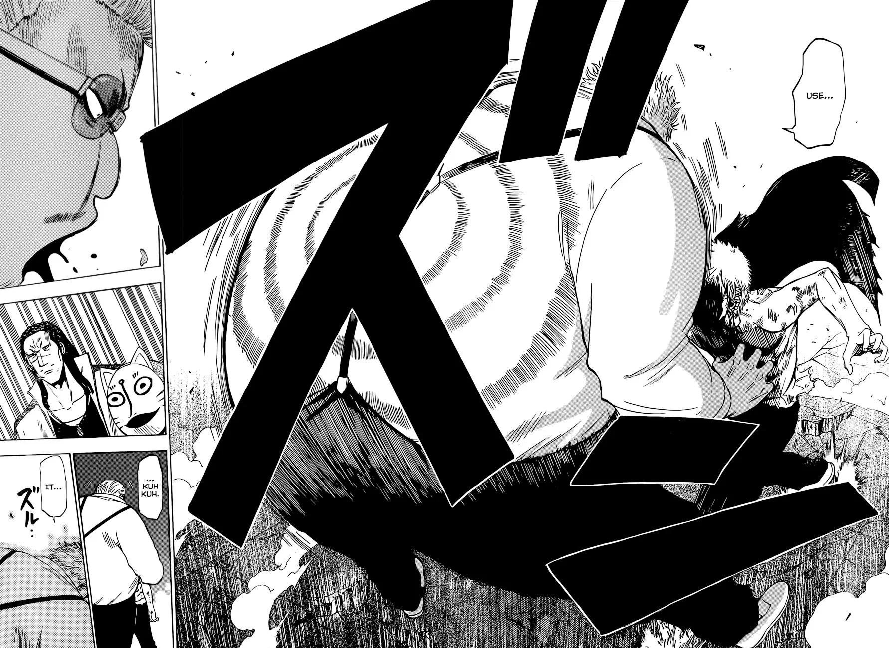 Read Beelzebub en Manga Online