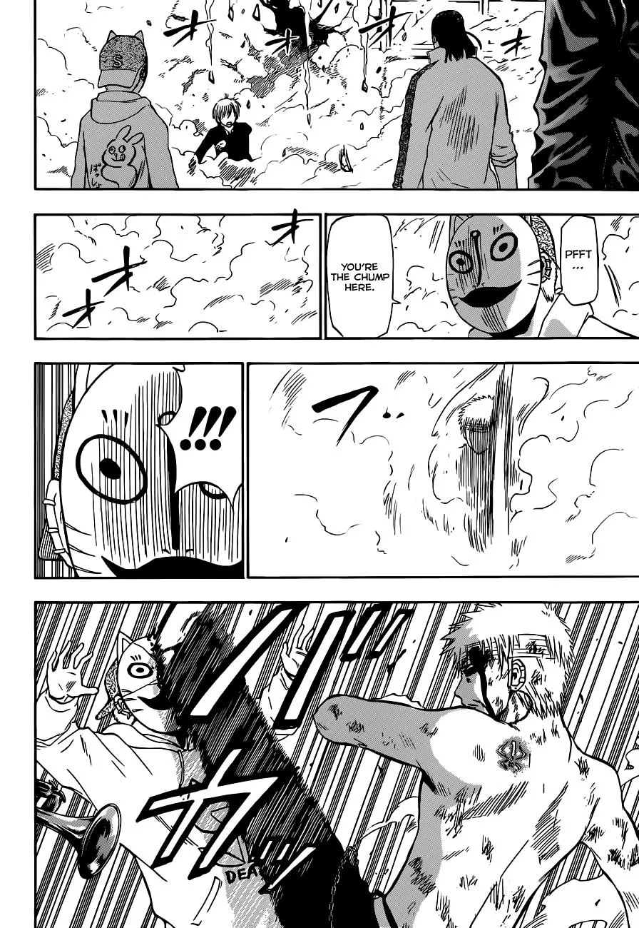 Read Beelzebub en Manga Online