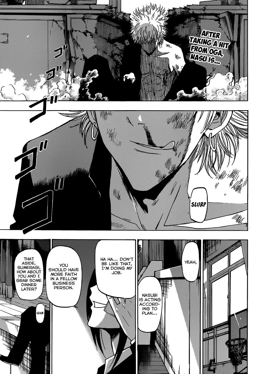 Read Beelzebub en Manga Online