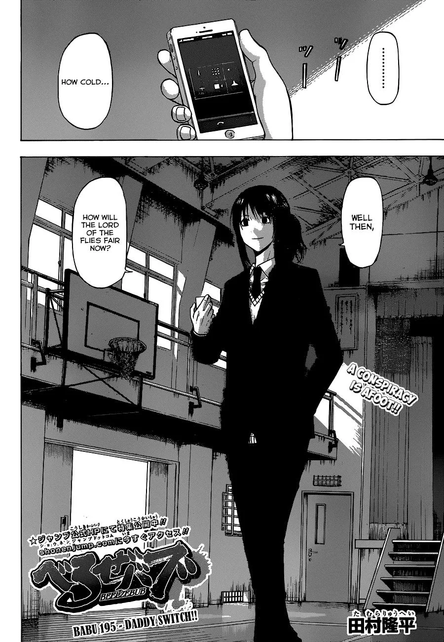 Read Beelzebub en Manga Online