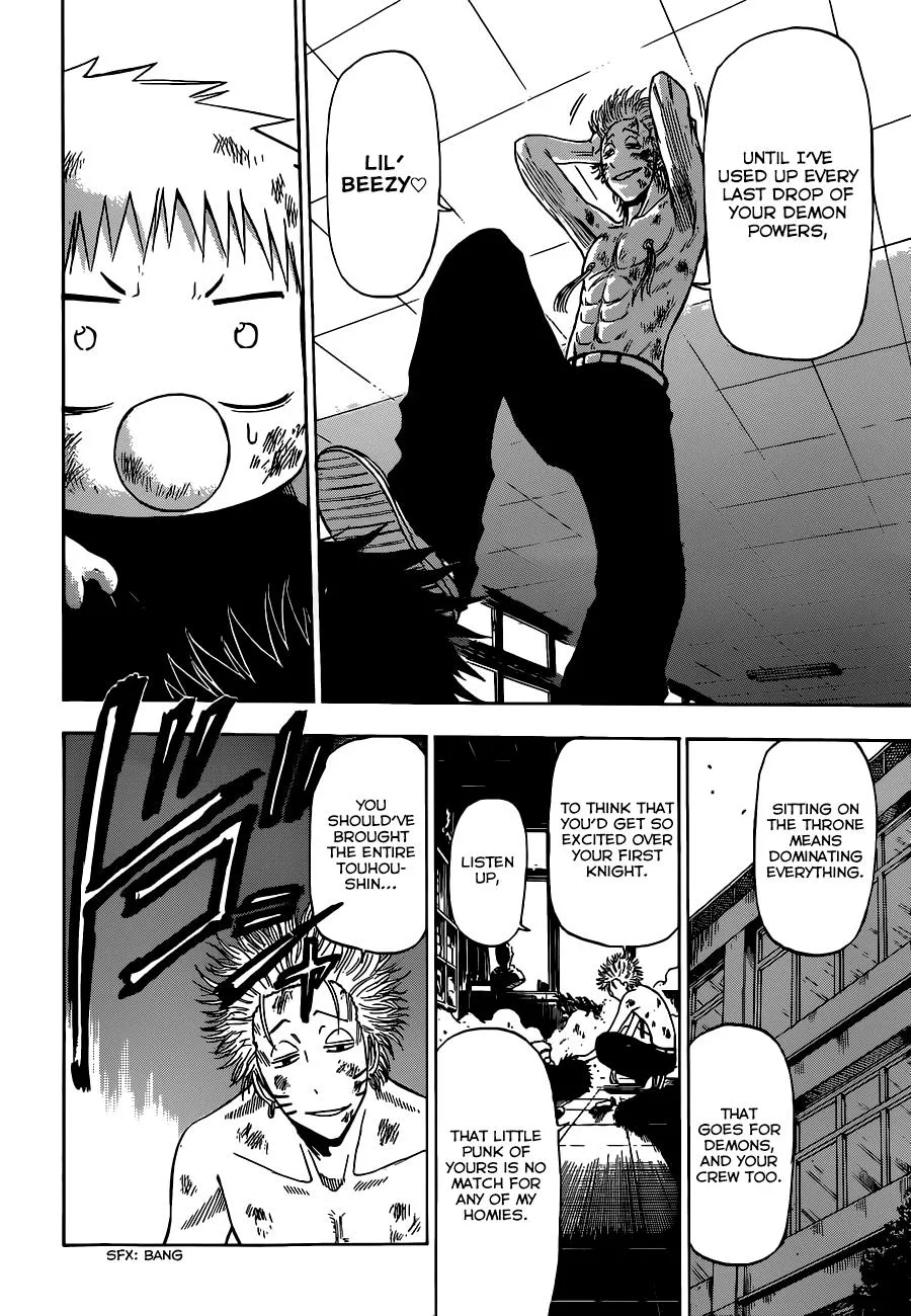 Read Beelzebub en Manga Online